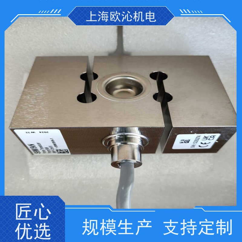 德国ASM 船舶 磁栅式传感器 WS10-1250-420A-L10-SB0-D8 应用广泛
