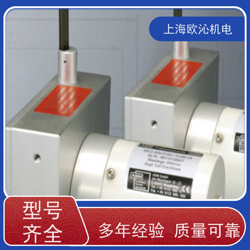 德国ASM船舶拉绳位移传感器WS10-1250-420A-L10-SB0-D8应用广泛