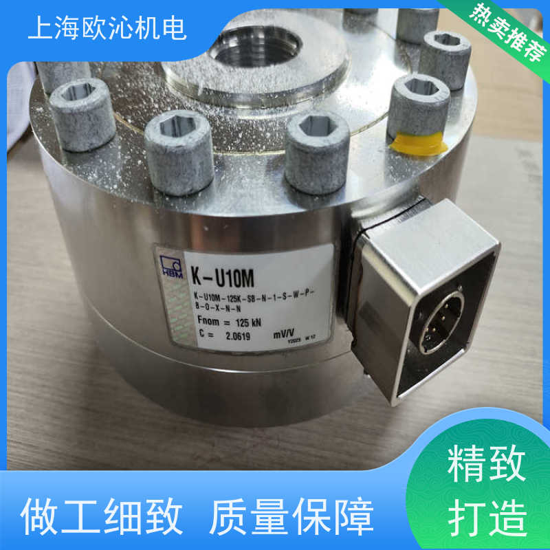 德国ASM磁性角度传感器WS19KT-2000-HPROF-M4产地直供货期及时