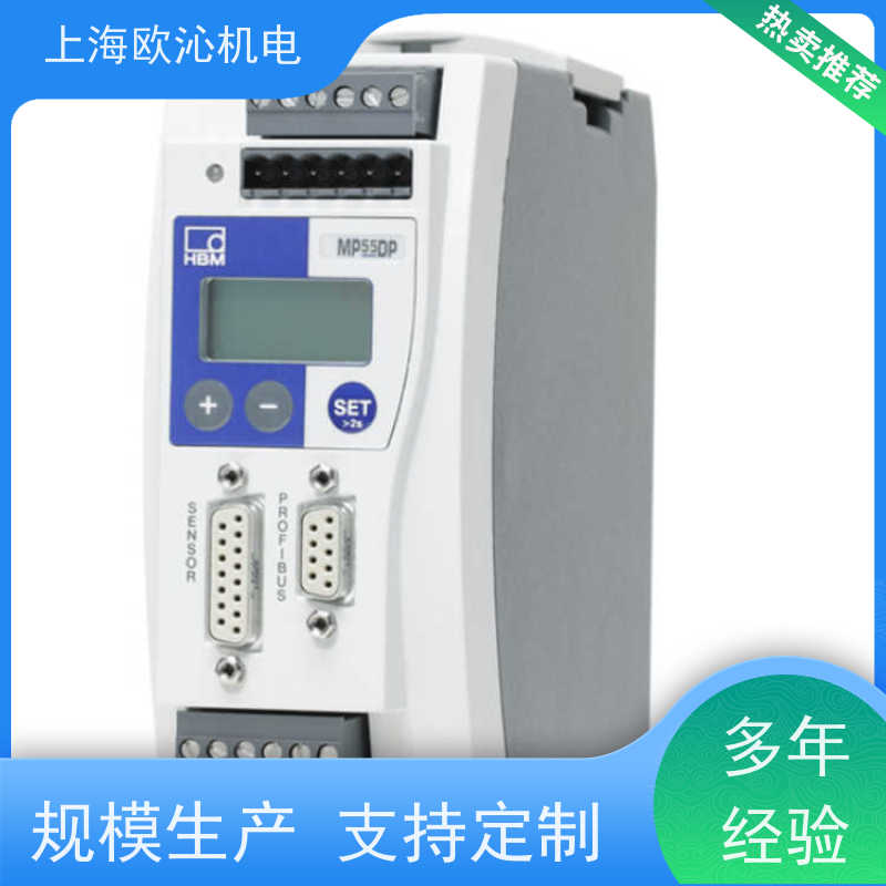 德国ASM 磁性角度传感器 WS10-1000-420A-L10-SB0-D8 物美价廉