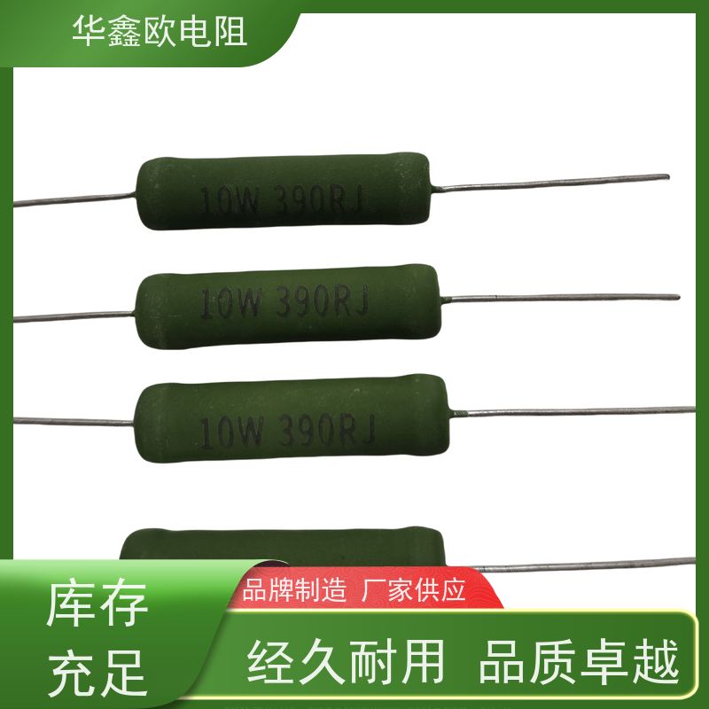 华鑫欧 KNP7W 470R 交期稳定 RX21-15W线绕电阻器