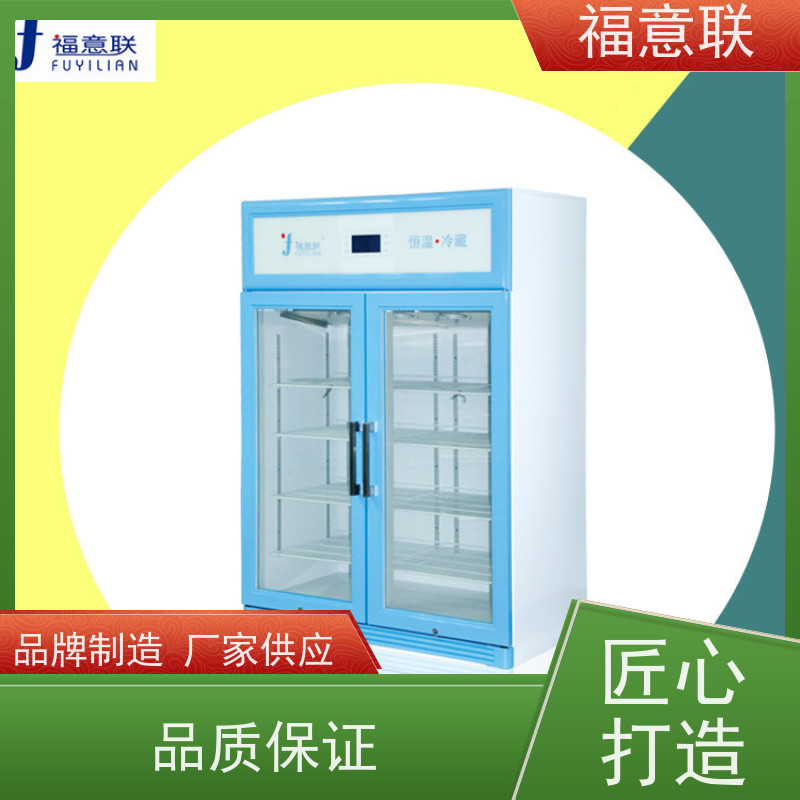 福意联电器 FYL-YS-280L 甘露醇加热器 2~48摄氏度