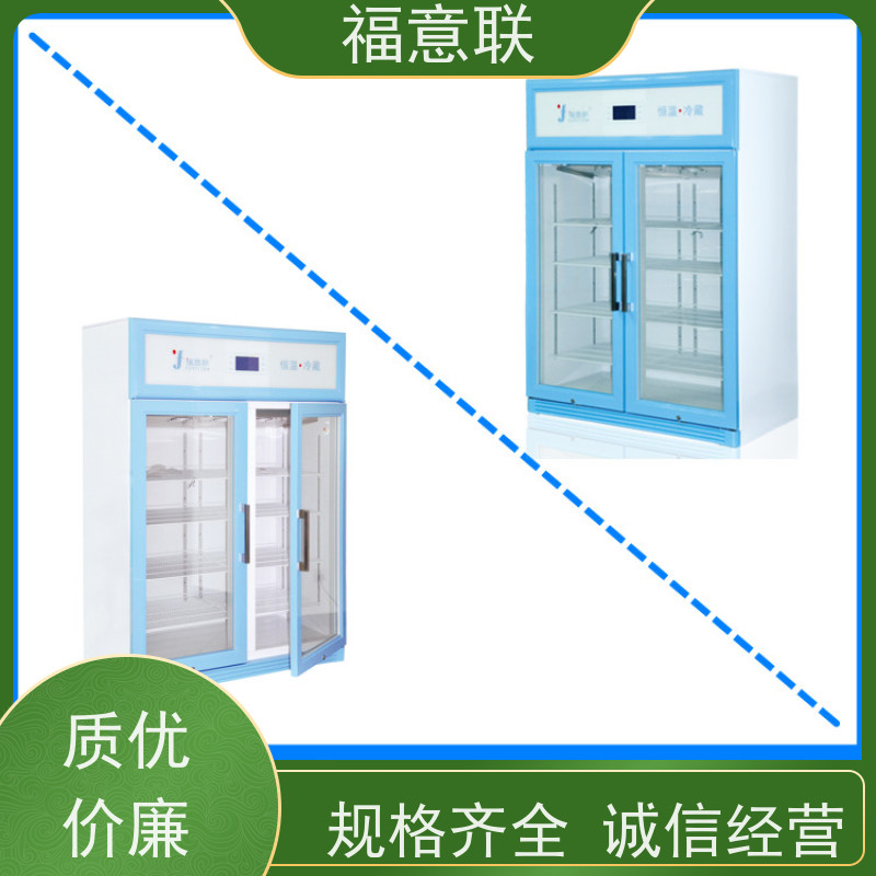 福意联 FYL-YS-1028L 手术室棉被加温箱 带多重报警