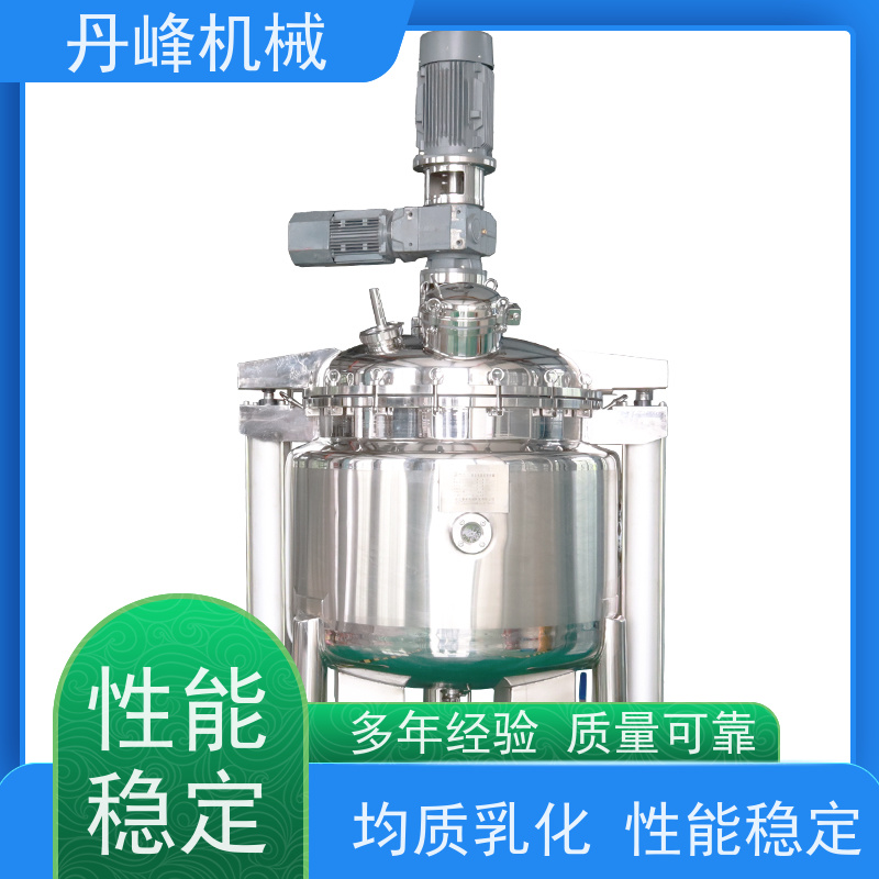 丹峰 非标定制全自动 卡拉胶 膏体 真空 乳化设备生产厂家