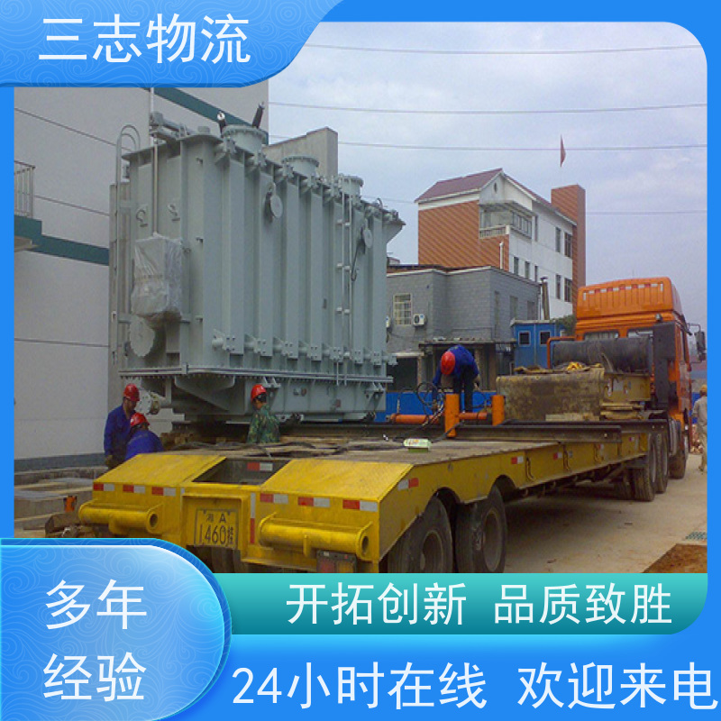 昆明到贵阳物流公司 24小时收发货 承接全国 冷链冷藏运输 专线直达