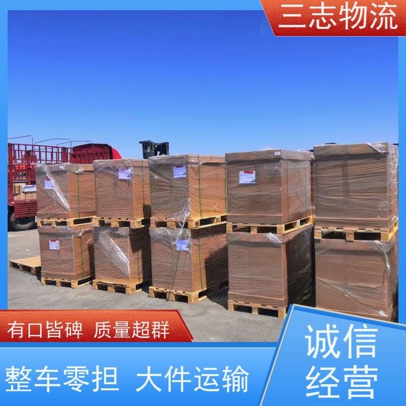 昆明到桂林物流公司 长短途搬家运输 精心服务一站直达 整车零担