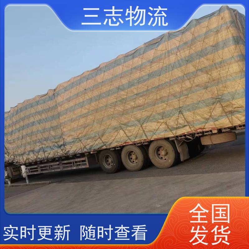 昆明到钦州物流公司 24小时收发货 整车拼车业务 行李货物托运找车
