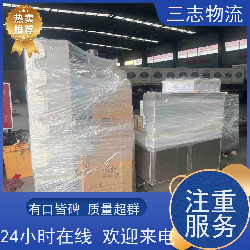 昆明到驻马店物流公司 精心服务一站直达 货到全国 长短途搬家运输