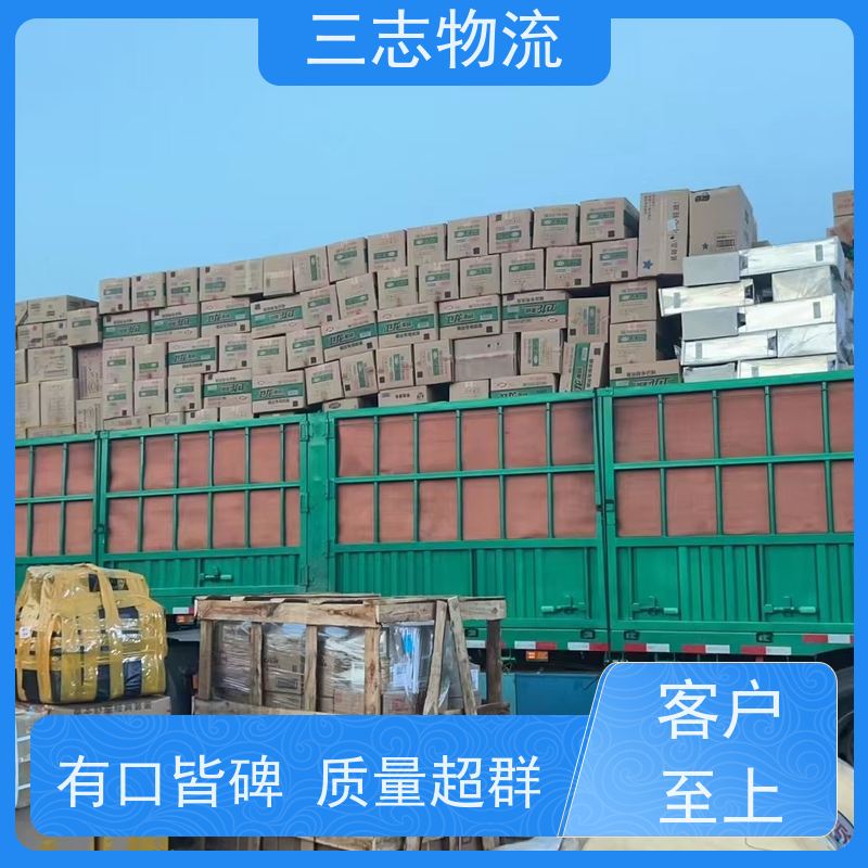 昆明到绍兴物流公司 急件托运 24小时收发货 货到全国