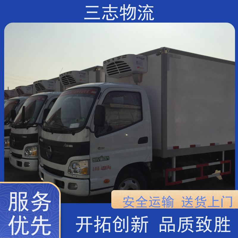 昆明到日照物流公司 行李货物托运找车 精心服务一站直达 货到全国