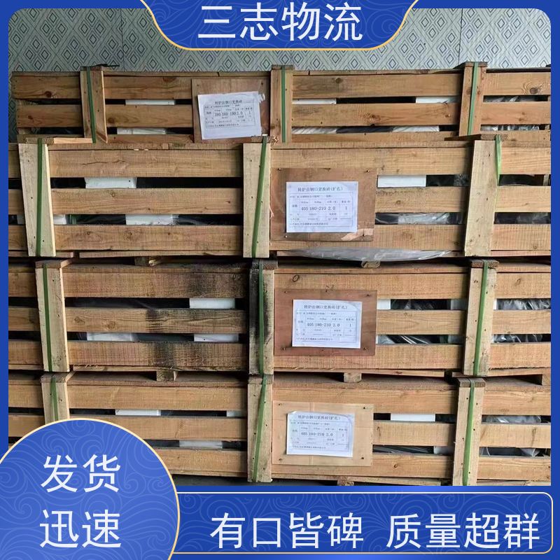 昆明到晋城物流公司 精心服务一站直达 急件托运 承接全国订单