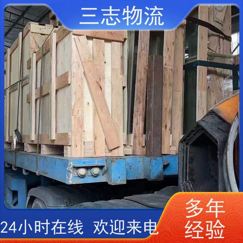 昆明到郑州物流公司 24小时收发货 货到全国 长短途搬家运输