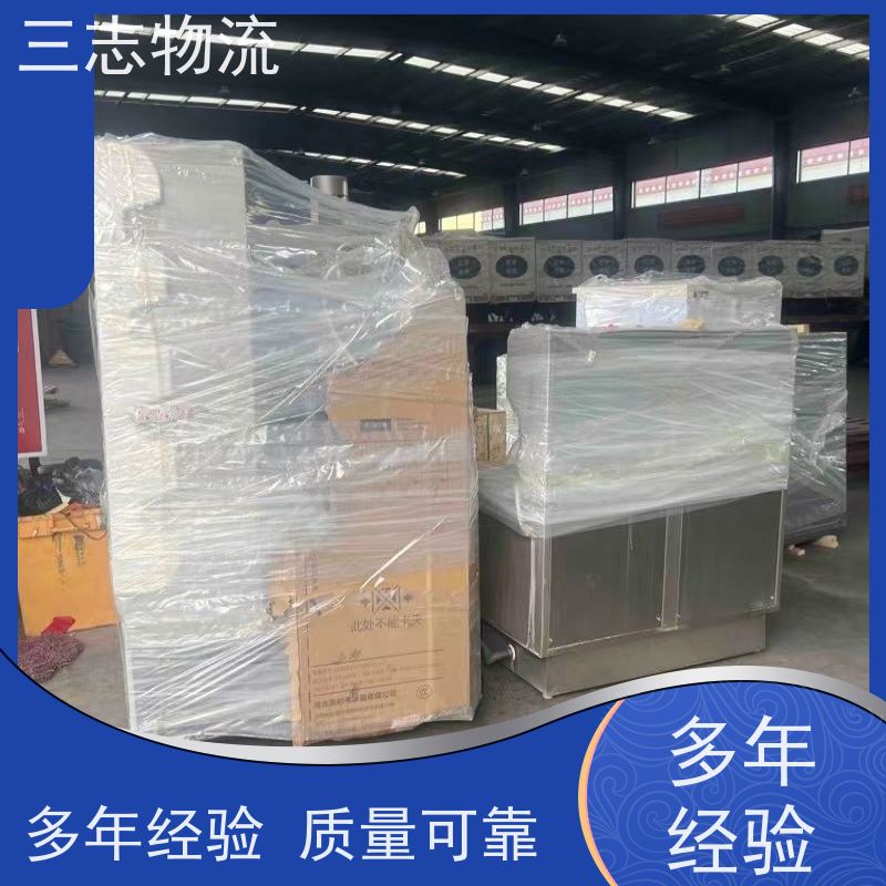昆明到安阳物流公司 长短途搬家运输 精心服务一站直达 承接全国订单