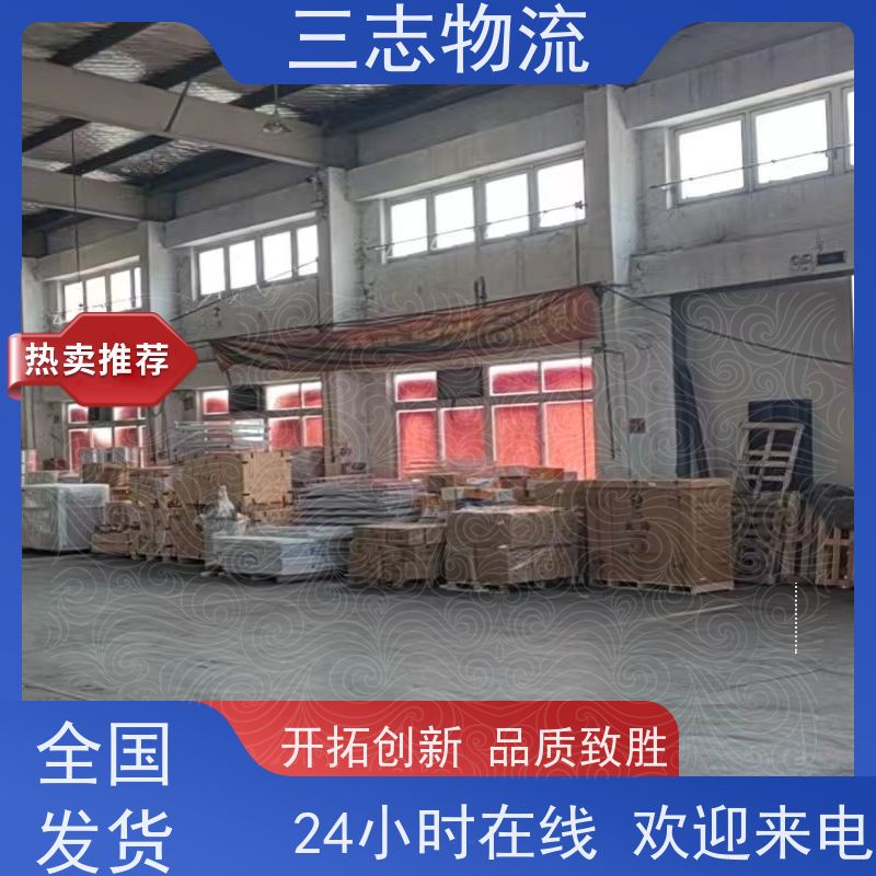 昆明到镇江物流公司 24小时收发货 整车零担 急件托运
