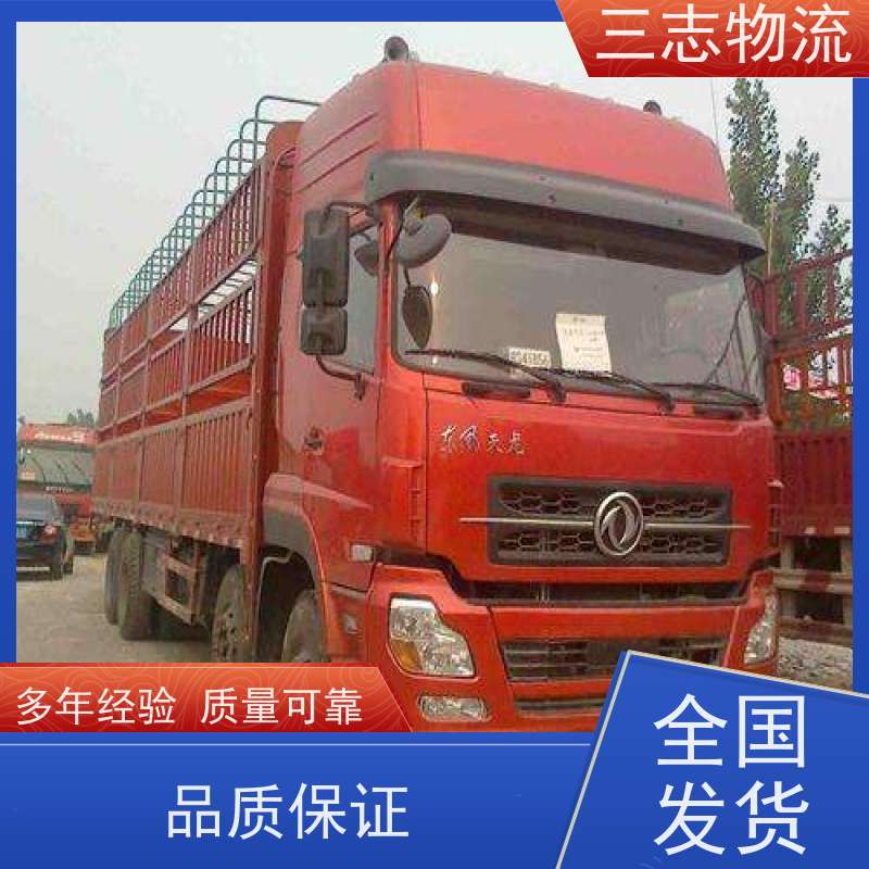 昆明到玉溪物流公司 急件托运 精心服务一站直达 承接全国订单