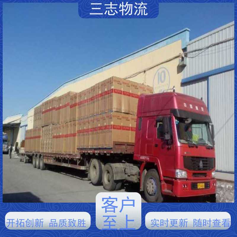 昆明到榆林物流公司 精心服务一站直达 整车零担 行李货物托运找车