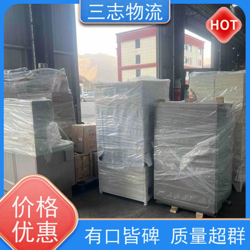 昆明到榆林物流公司 精心服务一站直达 承接全国订单 急件托运