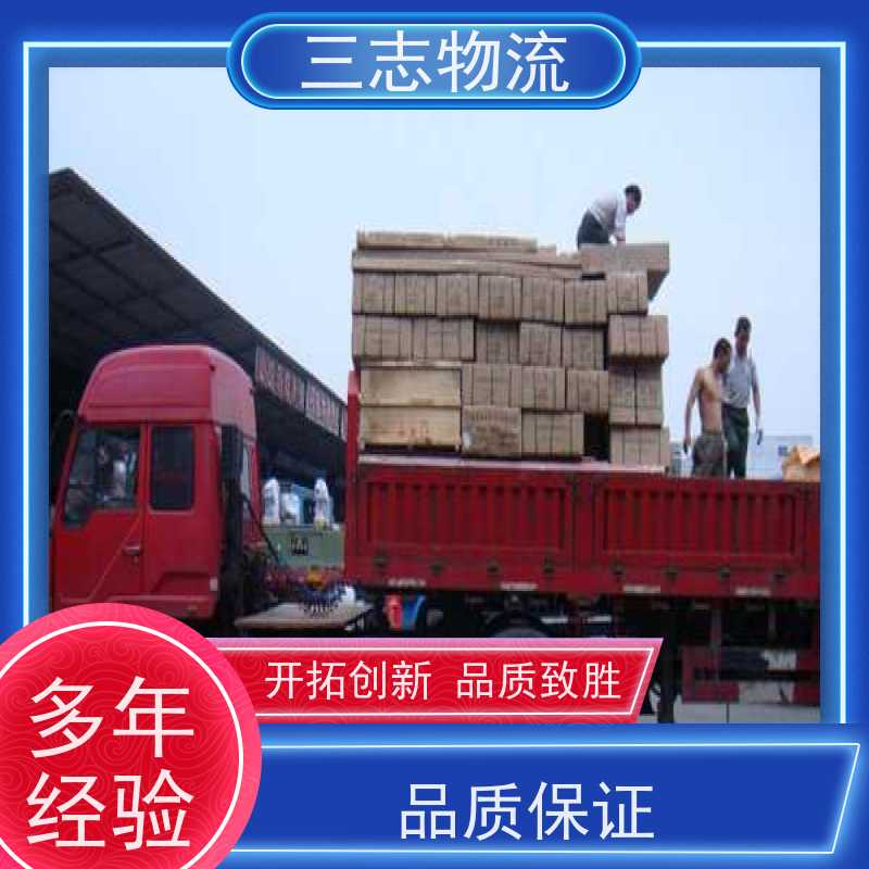 昆明到绵阳物流公司 24小时收发货 货到全国 行李货物托运找车