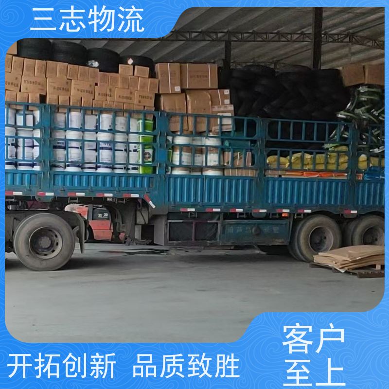昆明到温州物流公司 急件托运 精心服务一站直达 整车拼车业务
