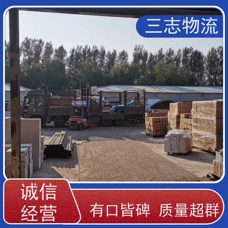 昆明到襄阳物流公司 冷链冷藏运输 精心服务一站直达 承接全国订单