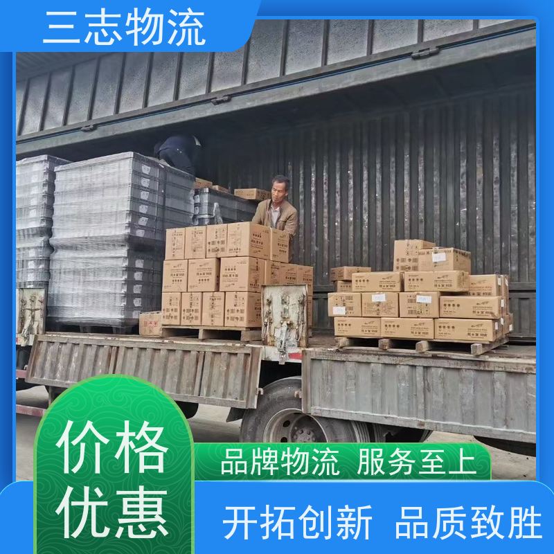 昆明到长沙物流公司 承接全国订单 24小时收发货 行李货物托运找车
