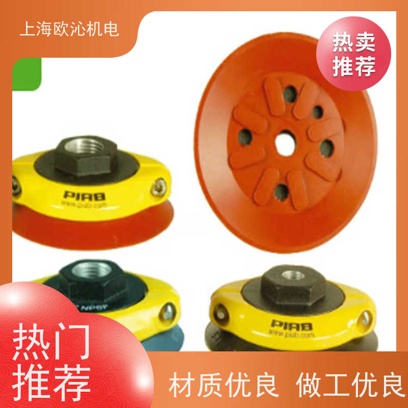 Piab派亚博 压缩空气传感器 MP60 原厂直采 库存发售