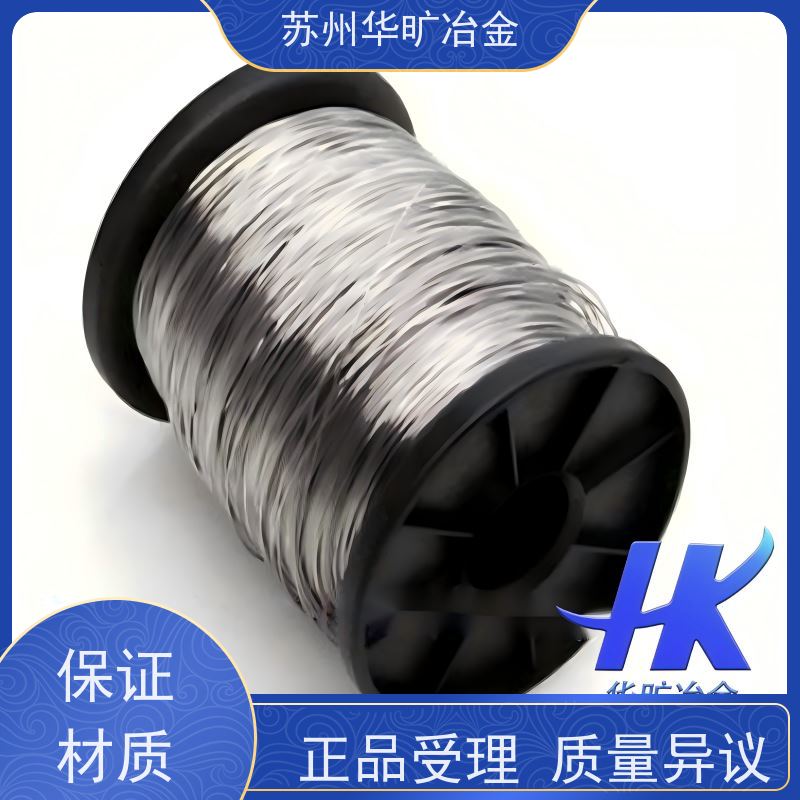 高温合金 拉丝厂 弹性元件用弹簧丝 GH4169 冷拉冷墩钢丝