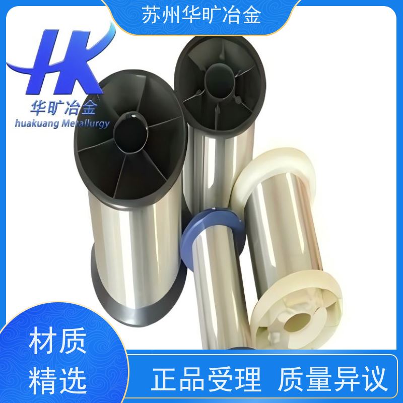 医用不锈钢 拉丝厂 异形线 扁丝 正畸弓丝 结扎丝 06Cr19Ni10（304）