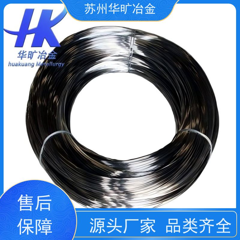软态硬态精线 SUS430/1Cr17 不锈钢微丝 弹簧丝 电镀钢丝 轴装