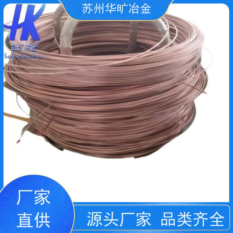 软态硬态精线 0Cr23Ni13/309S 不锈钢微丝 弹簧丝 异形线 扁丝 轴装