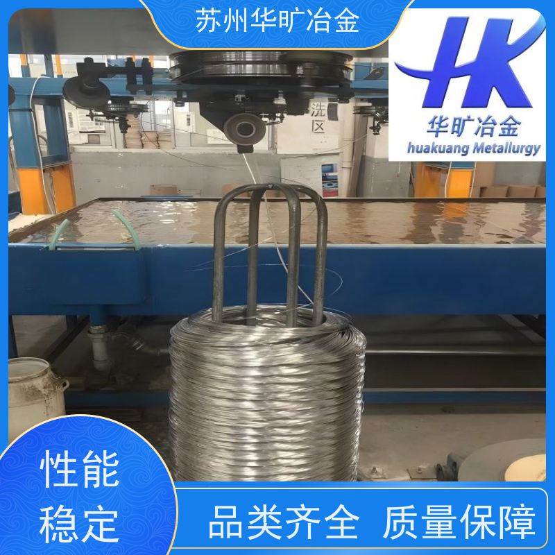 软态硬态精线 0Cr18Ni9/SUS304 不锈钢微丝 弹簧丝 电镀钢丝 拉丝厂