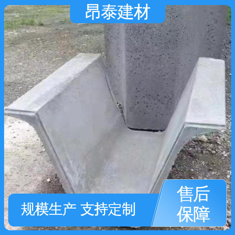 多种规格 排水沟u型槽 新型砌体材料 送货上门 适用范围广