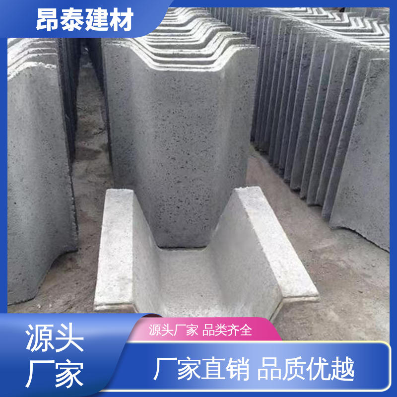 钢筋混凝土 水泥排水渠 尺寸按需生产 安装便捷 成品预制