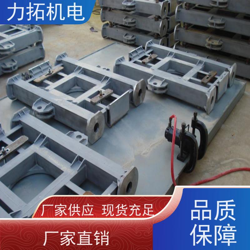 力拓 全自动 通用型振动时效仪 金属应力消除机