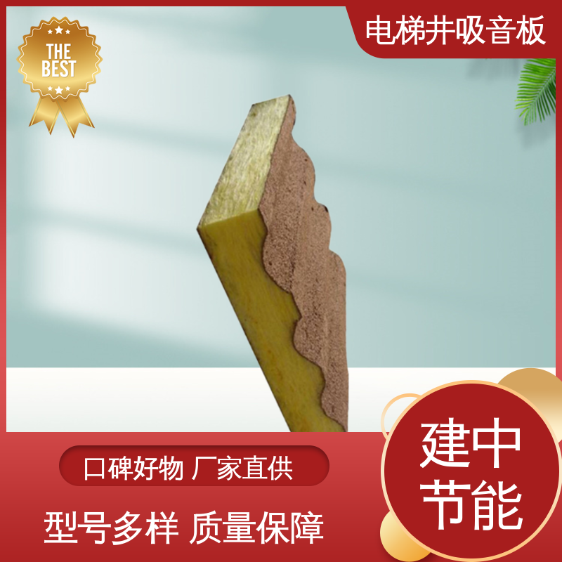 图6