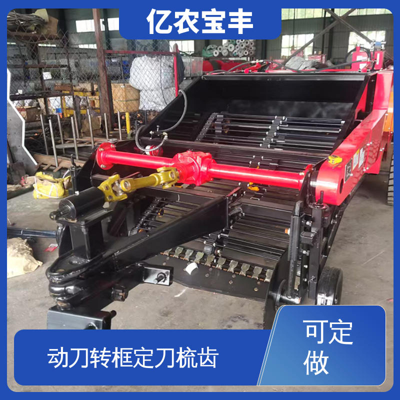 秸秆粉碎残膜回收机 解决作物减产 高效 亿农宝丰