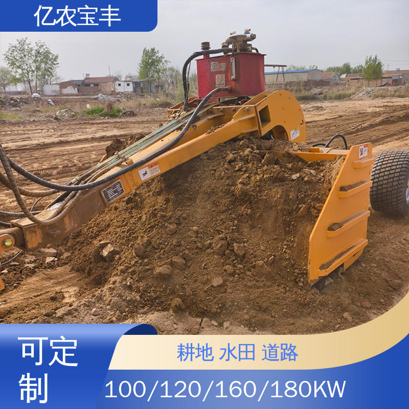 亿农宝丰 190平地机 耕地 稻田 道路 路面 拖拉式 全自动