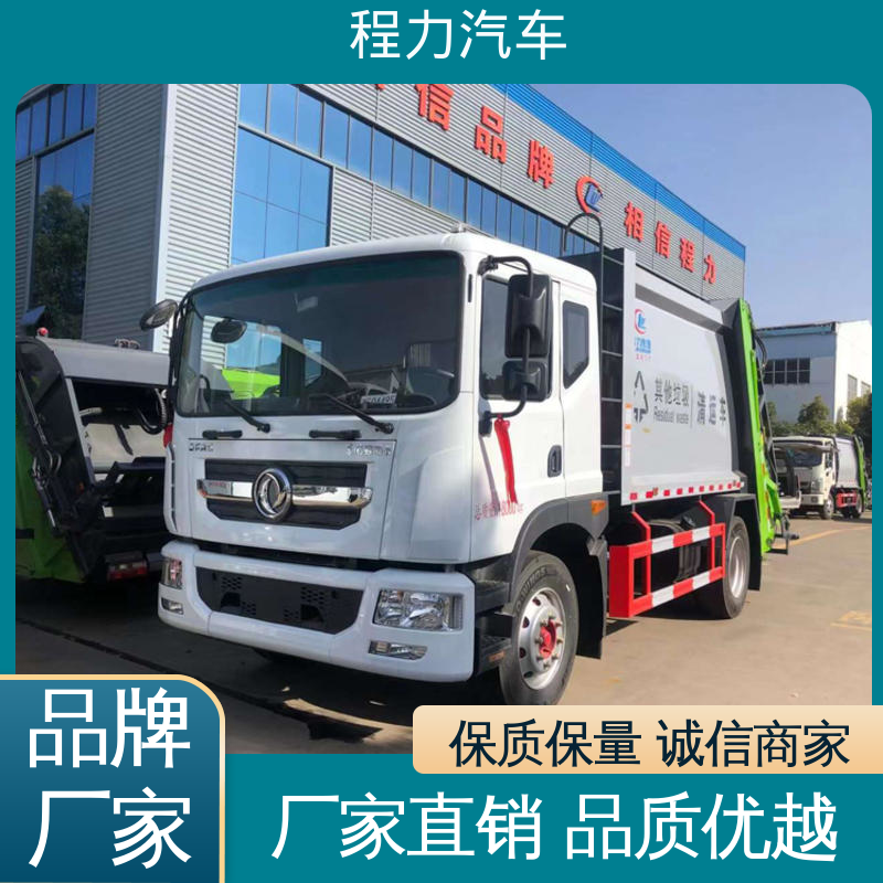 东风 6方 扫地车 厂家定做 生产快 高速公路清扫车