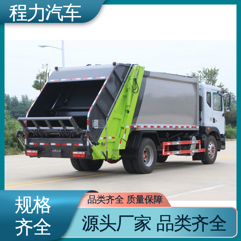 程力 蓝牌 扫路车 厂家底价 定制出售 洗扫吸一体式作业