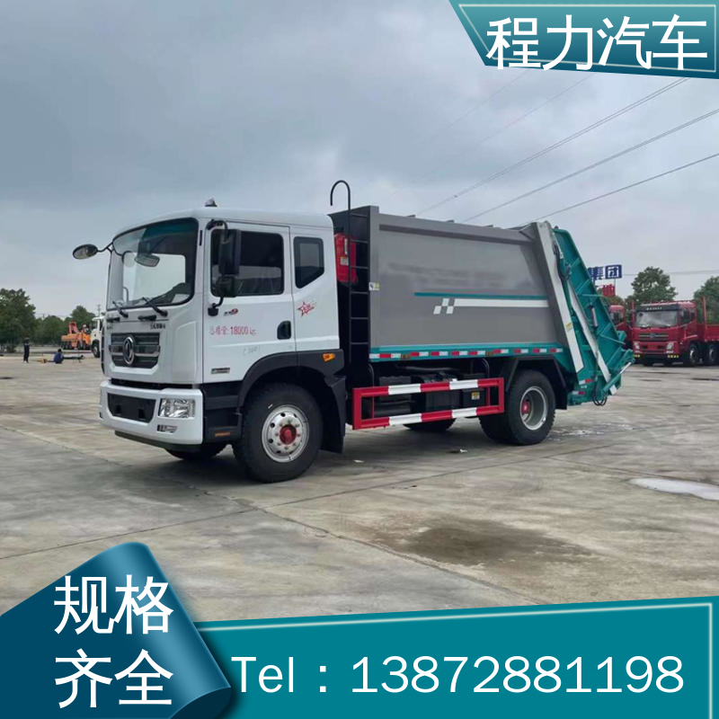 解放 6方 环保吸尘车 终身质保 售后可靠 多功能液压公路清扫车