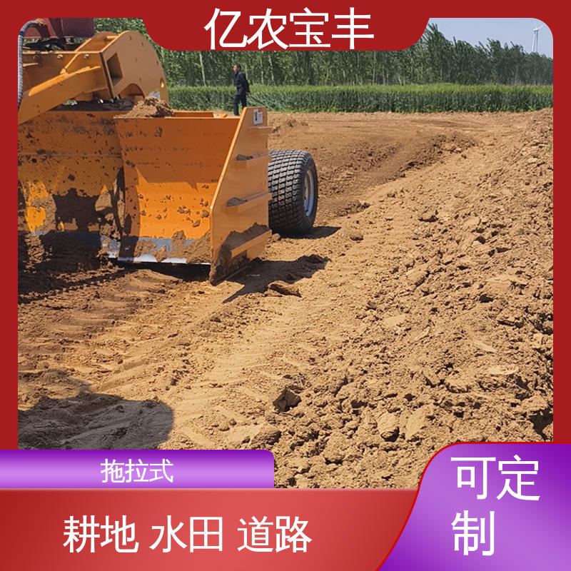 耕地 稻田 道路 路面 py180c平地机 全自动 亿农宝丰