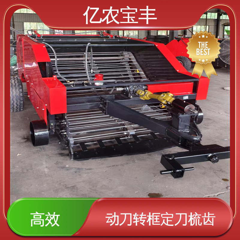 解决作物减产 可订制 动刀 转框 定刀 梳齿式 熔喷布回收机 亿农宝丰