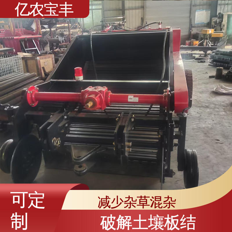 梳齿 转框 动刀 定刀式 薄膜边料回收机 棉花 花生 马铃薯 可订制 亿农宝丰
