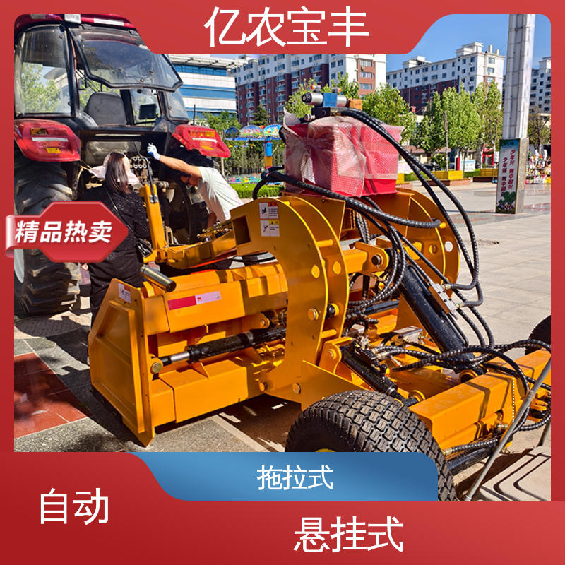 小四轮平地机 耕地 稻田 道路 路面 悬挂式 自动 亿农宝丰