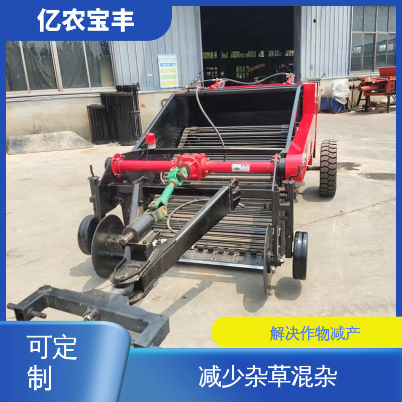 亿农宝丰 可定做 塑料边料回收机 分离杂草根茬 定刀 转框 动刀 梳齿式