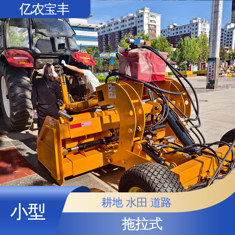 自动 四轮拖拉机平地机 农用 水稻 工程 亿农宝丰