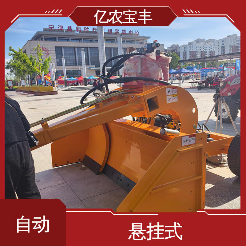 全自动 农田 水田 公路 小型农用平地机 悬挂式 亿农宝丰