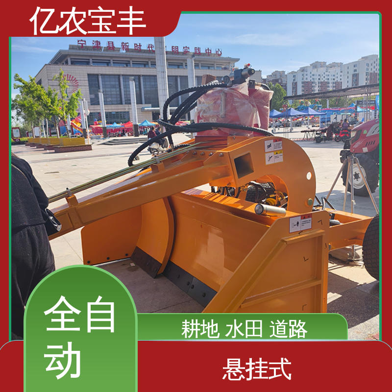 亿农宝丰 大型 农用 水稻 工程 小型平地机整平机