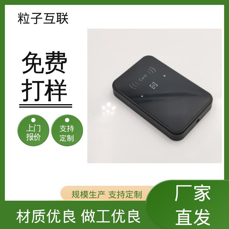 轻松组网 二维码门禁设备 无需增加控制板 粒子