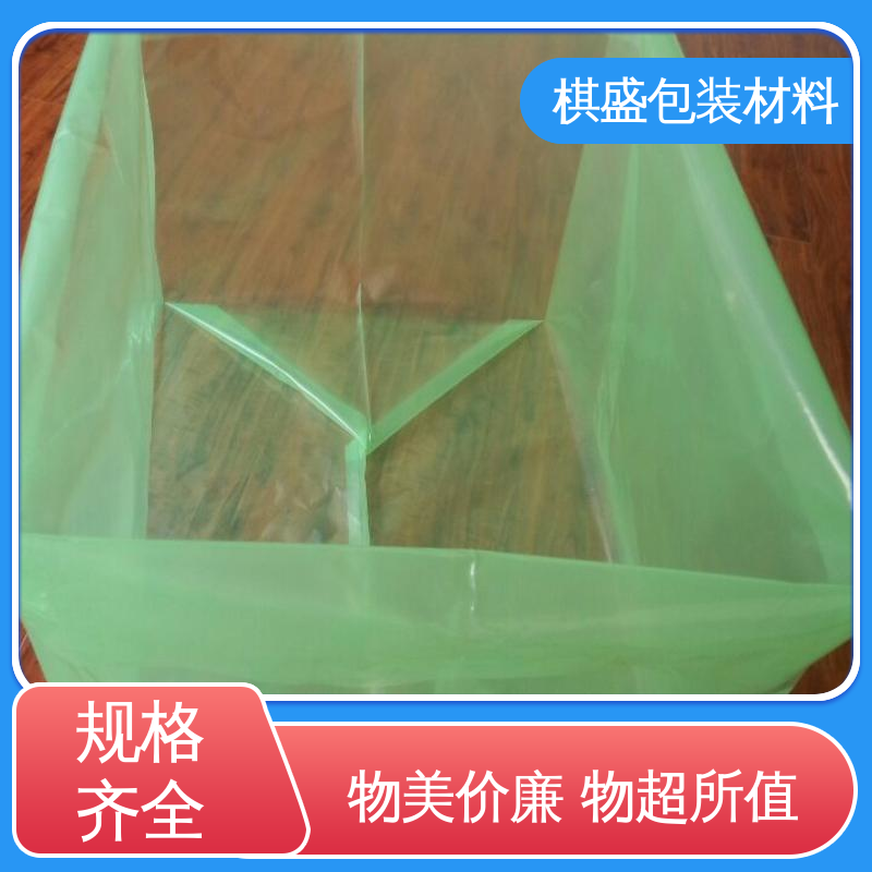 图6